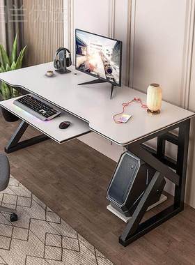 电脑写台式桌MUD家用电竞租房卧桌室桌子简约桌现代办公学生字台