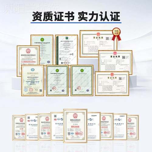 华豫汇阳 手机充电口EEUusb接教室壁挂存柜放柜箱保管ipad平板充