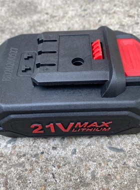 博大充电电钻原装电池 21V锂电池 D2103-10L/B2101-2.6L原厂配件
