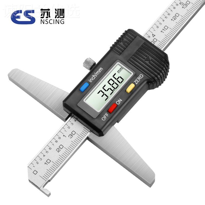 kt数深度高精尺度度GKV卡尺细杆圆盘型数显款0深300mm游标机械款0