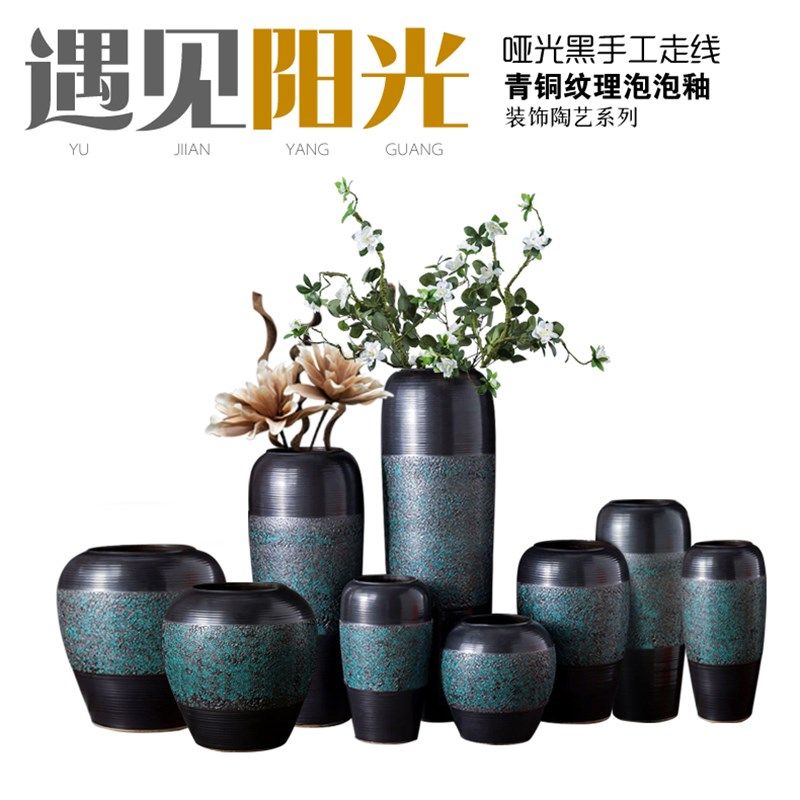 粗陶景德镇落地大号花瓶摆件酒店餐厅样板房坛子陶罐缸插花器复古