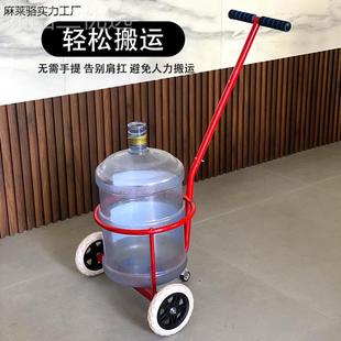 麻莱骆实车倒水小车 家用倒水车多桶适水手拉脏水农村手拉泔水车装
