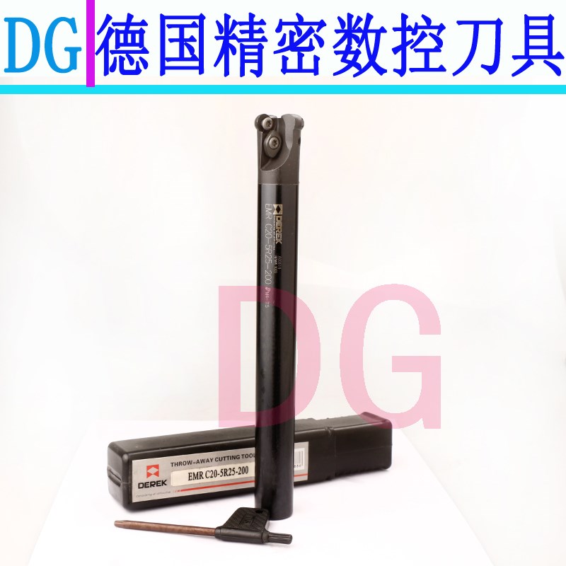 德克EMR刀杆 16 20R4 21 25R5 32 40R6端面铣刀杆 圆刀片铣刀杆
