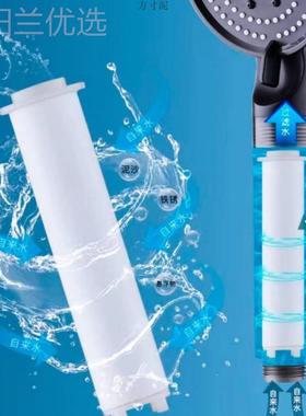 通用增压头淋蓬浴花洒喷39191宿舍洗头澡沐浴淋雨蓬套装家用过滤