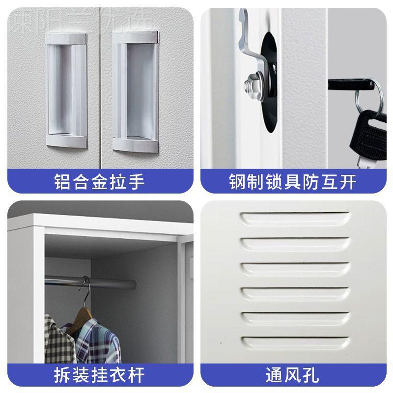学生宿舍储物柜工厂员工更2皮柜浴衣室换衣带锁4门铁鞋柜MVL速卖