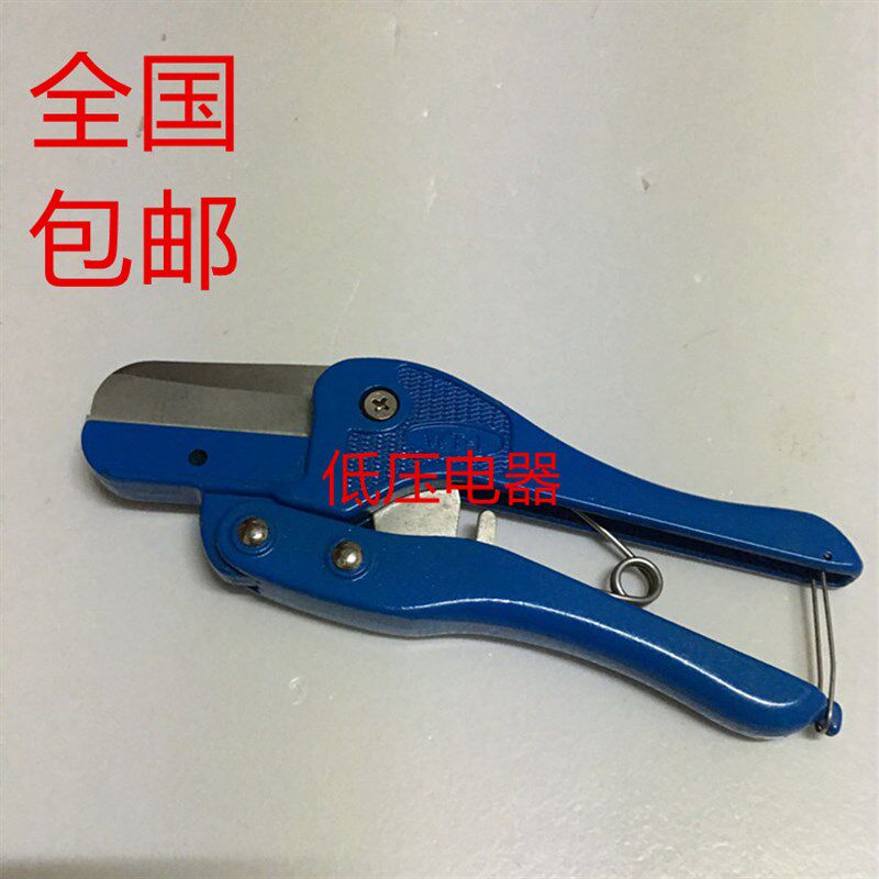 线槽剪 WT-1 PVC齿型线槽剪刀 装潢线槽剪 线槽剪断器 配线槽剪刀