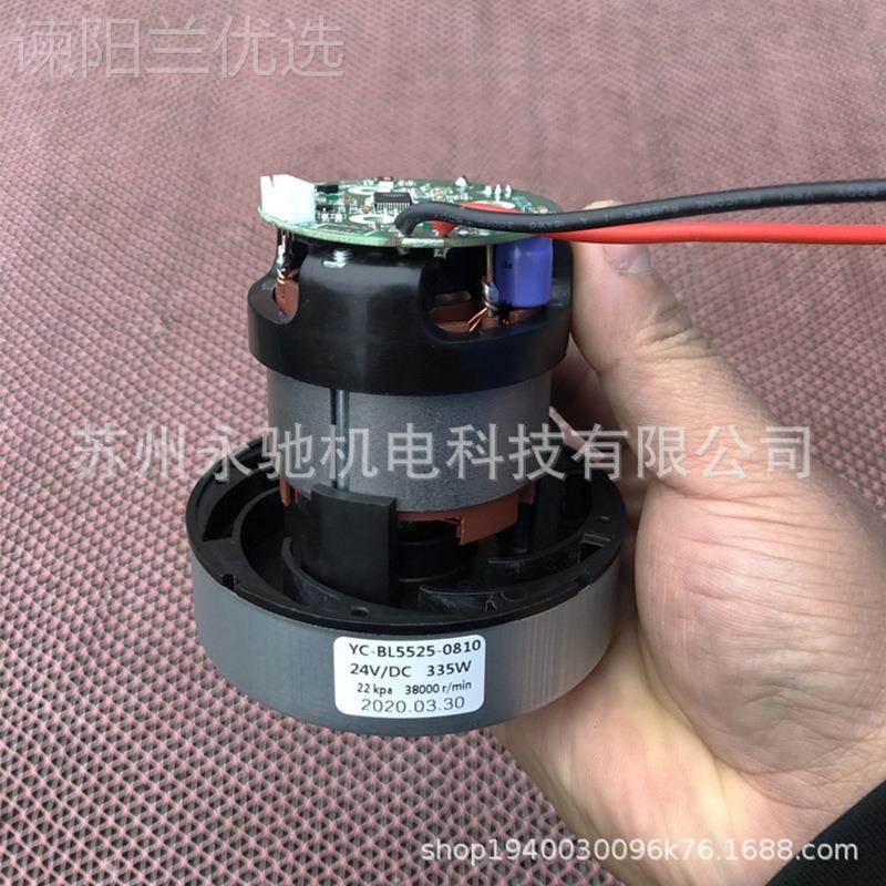 干手器L低型86无刷吹风GHI电热风枪风机 24电V充 容量喷雾器机电