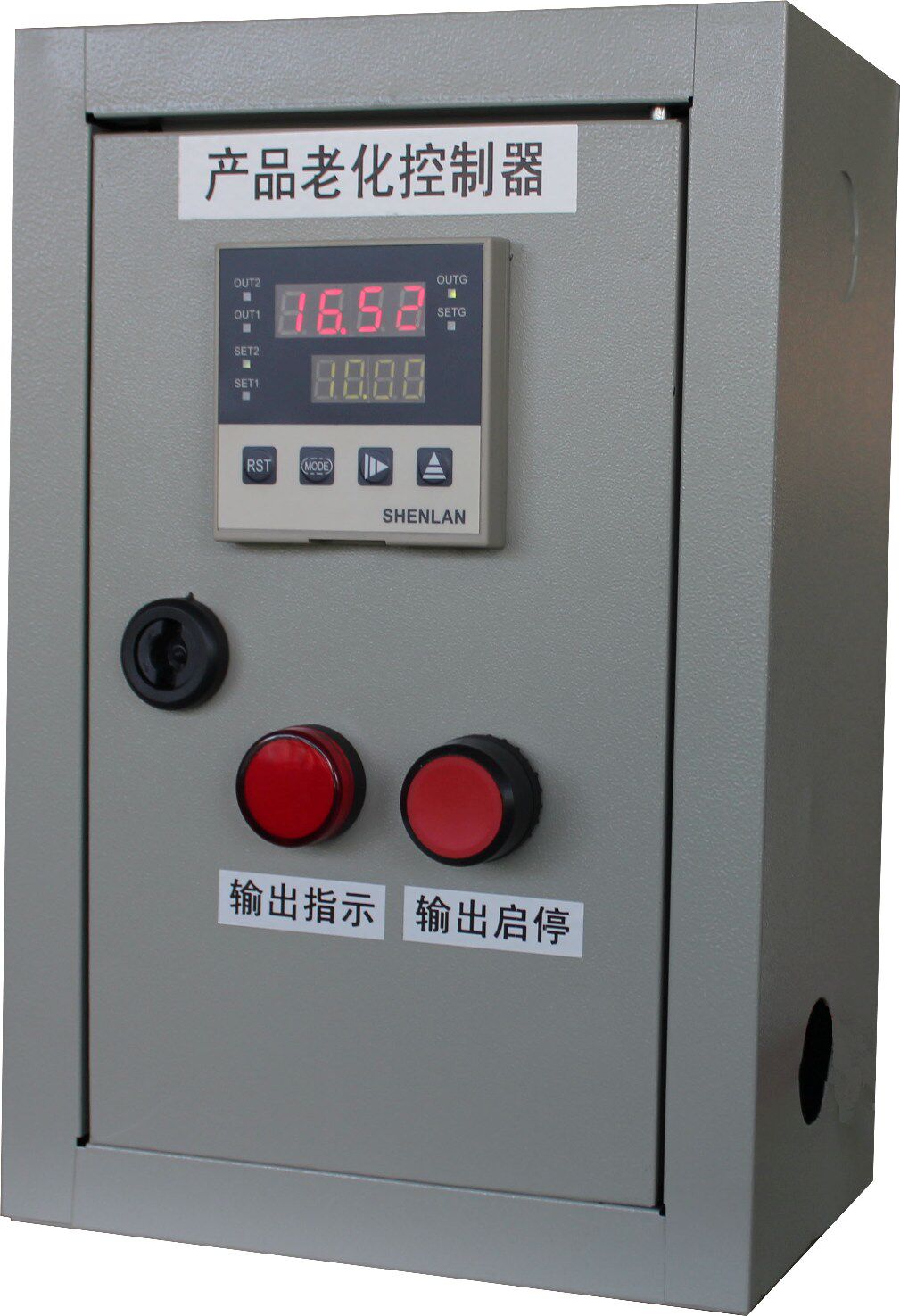 LED灯产品老化台控制器/循环定时开关定时器/电源控制器SK30-40S