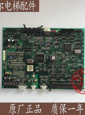 电梯配件/LG星玛电梯主板/驱动板/DPC-100/2R24787*A/实拍F