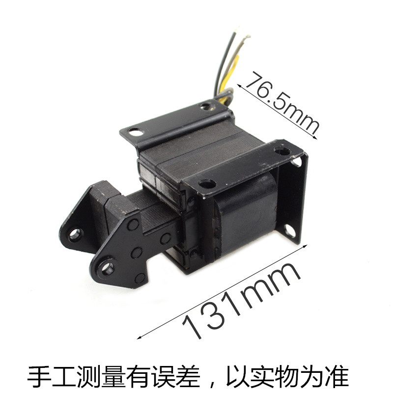 推拉式220V交流电磁铁牵引电磁铁SA-3602(MQ8)吸力4KG行程20mm