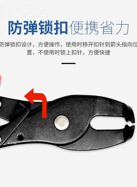 线扣SON夹钳 电源线扣钳 电线扣 护卡套卡扣 子Y线TH-205线扣钳