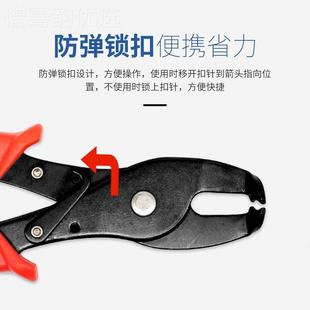 子Y线TH 线扣SON夹钳 护卡套卡扣 电线扣 205线扣钳 电源线扣钳