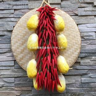 饰品庭院腊 装 鱼篓UP件箕圆盘挂串394装 簸饰复古蔬菜农家肉圆套装