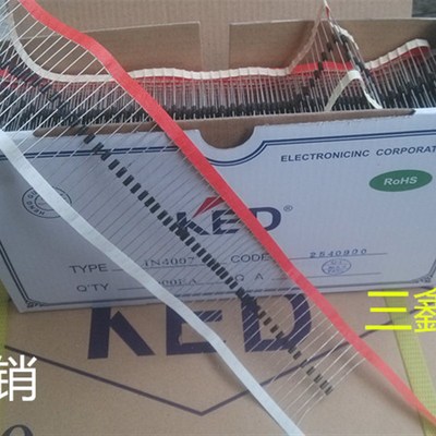 1N4007  IN4007全新KED整流二极管1200A/1A 52编带厂家直销1000个