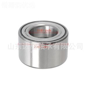 T50454 0适用于拖车主轴 JXC2546KGQ9C8D 537910 高承载 DU58445