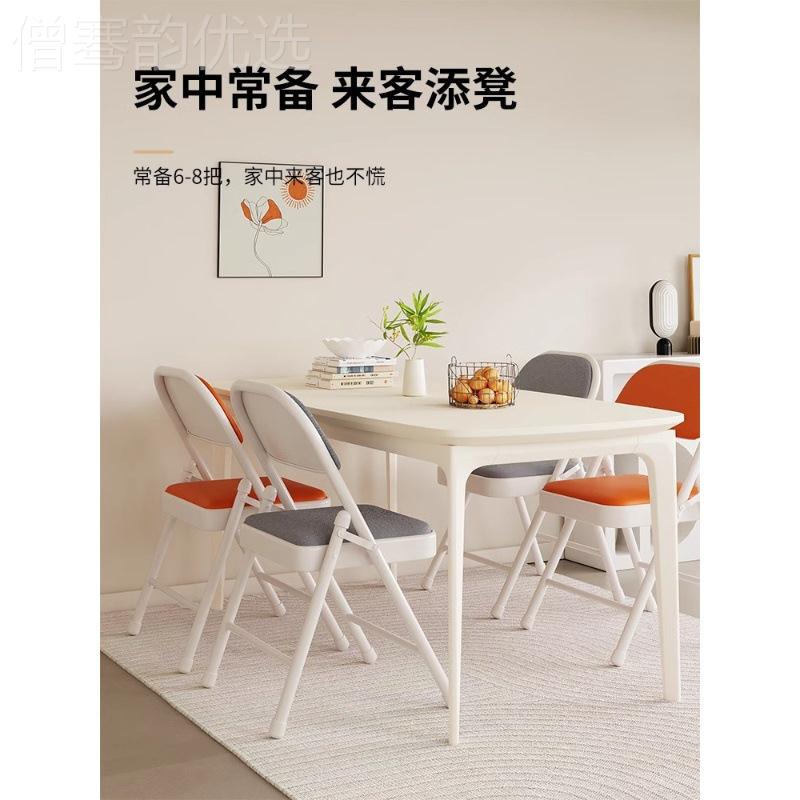 简靠背椅家用BKP凳子闲便携休办公椅电脑椅餐椅宿习舍学易椅折叠
