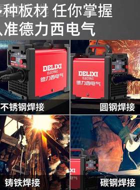 315 JPL400电焊级机220v38用0v工业两双电压家全铜小型焊用机