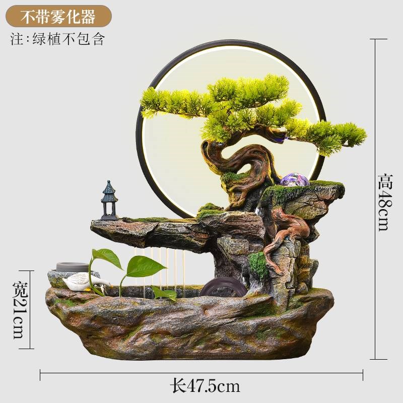 新中式假山流水喷泉摆件客厅办公室循环水景玄关山水盆景开业乔迁