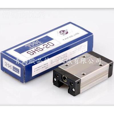 THK导轨滑块SH2S25LC2SS60L SHS25L2UU SHSQPY25LV+R2UU