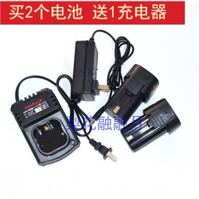 科莱特 汉斯 角向电动棘轮扳手桁架工具 锂电池充电器16.8V18V