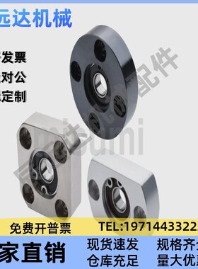 轴承座组SBGRA SBGSA SBGCA6900 6000 6200 6801 6901 60016201ZZ