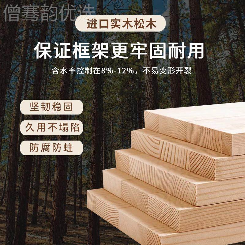 用可坐鞋柜坐凳一体MRP玄薄关穿凳家超换鞋凳实木翻斗超鞋窄入户