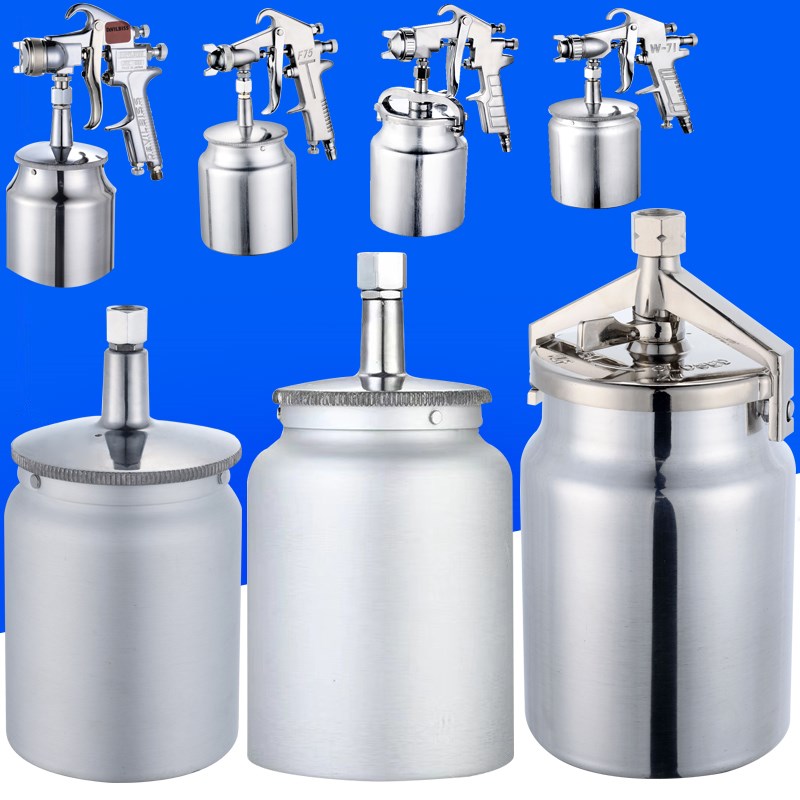 大容量喷漆枪下壶1000CC配件f75喷漆枪下罐配件1/4接口枪壶W71枪