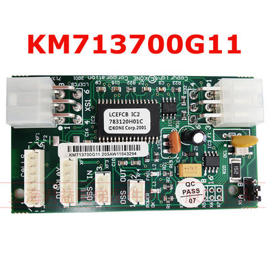 通力电梯配件KM713700G01/G11/G51/71 FCB板 井道通讯板 全新原装