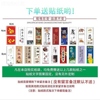 打包纸袋牛纸21824提袋袋子服装购物皮礼品袋服外卖包装其他速手