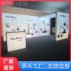 6x3模块化箱展台 WD重复使用搭展台 海外展台组自己建灯装