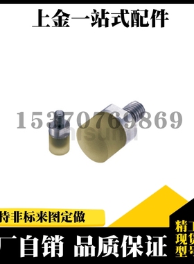 PSHEH聚氨酯压块 外螺纹型USLH USLM USLL SSLM 8 10 12 16 20 25