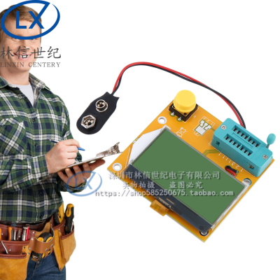 晶体管测试仪 LCR-T4 图形化 电阻电容 ESR Transistor Tester