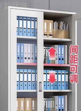 件财VHH务文凭证文柜料办公室档案柜资柜多层带锁分体件柜储物柜