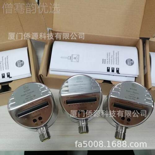 SI5000易福门IFM新带不外锈钢壳耐用的流量传感器 全原NSV现货装
