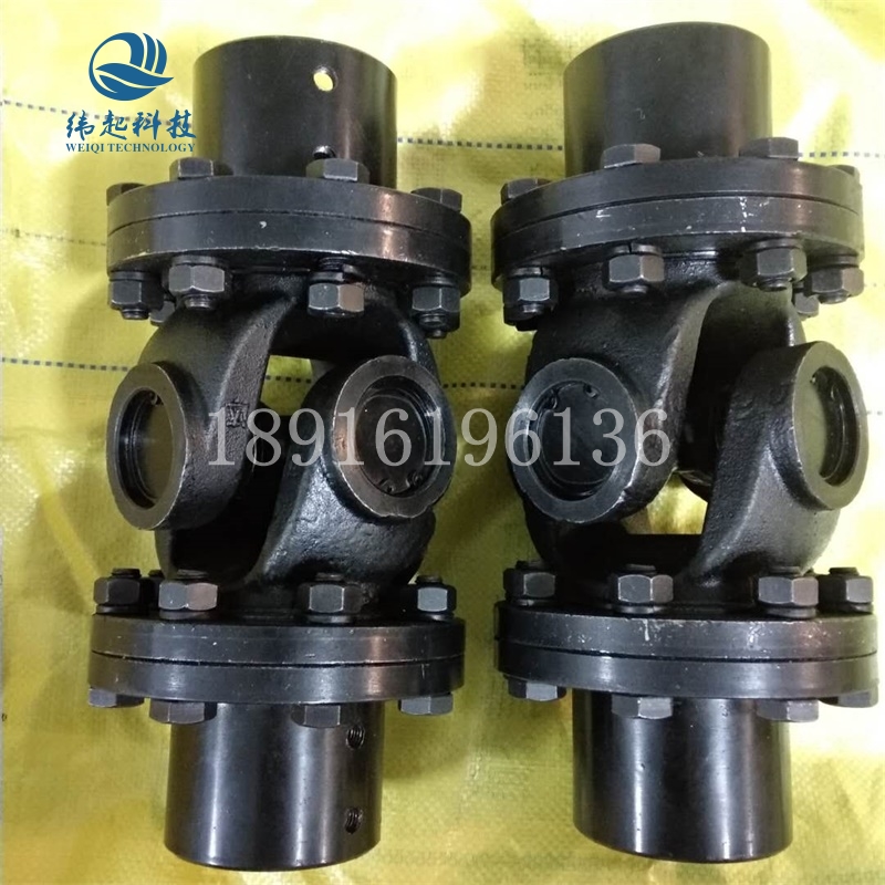带联轴器轴套十字轴式万向节联轴器对子SWC型万向传动轴标准伸缩