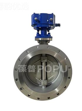 不锈钢硬3密封法1兰蝶阀PKYD34W-6P手动金属封三密偏心蝶阀源头厂