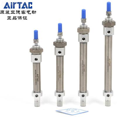 AirTA/亚德客迷你气缸MI10*5/1/15/20/25/30/35/C40500-S-CJDBA/U