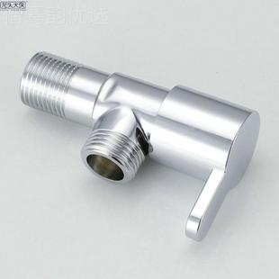 铜三角开阀双分洗衣机头通水龙头三铜角阀角阀关4分水器阀门