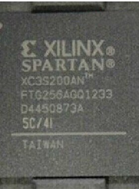 XC3S1000-5FT256C,拆机带板 XC3S1000 3S1000-5FT256