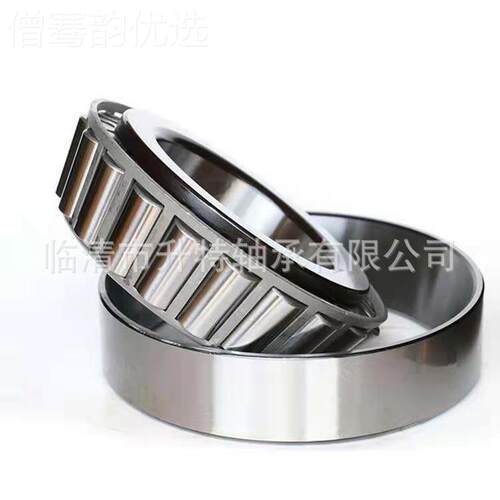 厂家供应31138 3119 3130IVG2 31322汽车农机3减速机轴承 型号齐