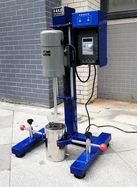 齐威FS-1100DTS数显定时高速分散机 乳化分散机均质乳化机搅拌机