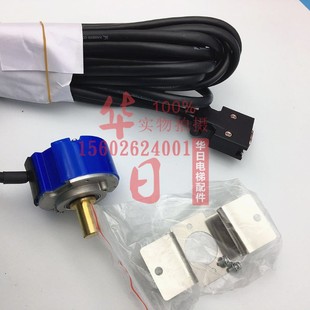 日立电梯配件门电机旋转编码器多摩川编码器TS5233N572正品