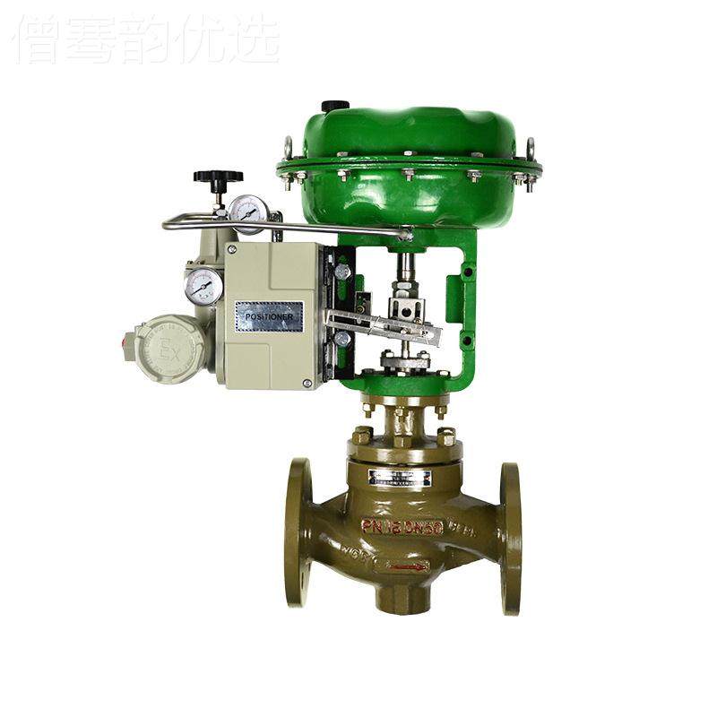 ZJ流H-1调6C 气动薄YSN膜节阀 带P定位器4-20MA蒸汽导热油量控制