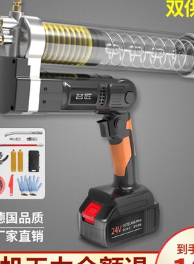 名匠电动黄油枪怪手专用新款24v充电锂电池全自动高压打奶油神器