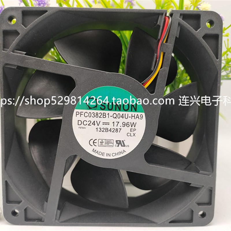 全新建准SUNON PFC0382B1Q04U/Q13CHA9/AAP 24V 变频器散热风扇