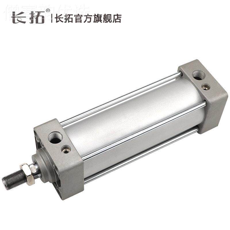 S型MCMB标准气缸MDB MB40-25/50/7B5/10B0/125/150/20LEB0/300/