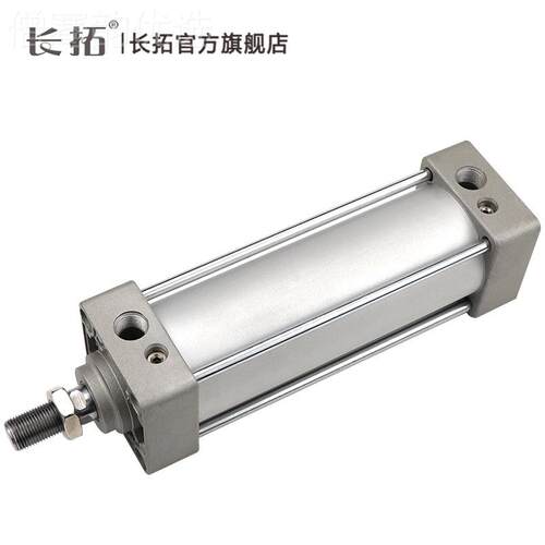 S型MCMB标准气缸MDB MB40-25/50/7B5/10B0/125/150/20LEB0/300/