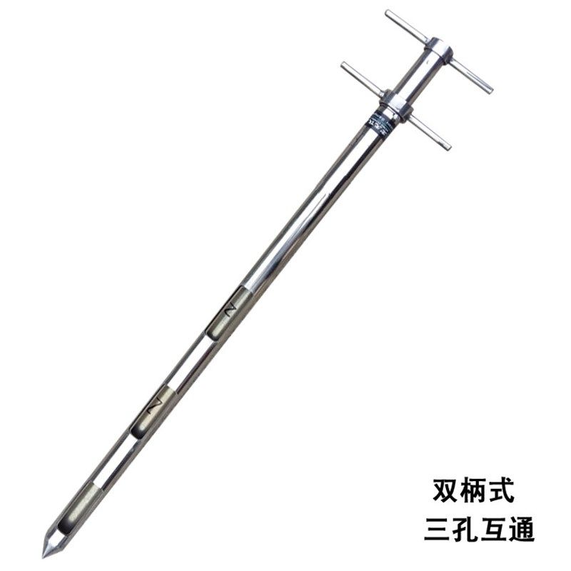 304不锈钢取样管 旋转式 粉末取样器 液体取样管 粮食采样器