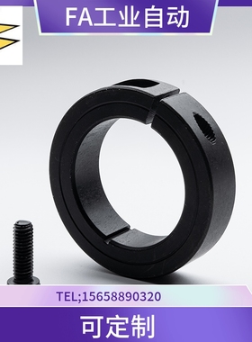 SCSP6 8 10 12 13 15 16 20 25 30 35 40 50 60  紧固环 固定环