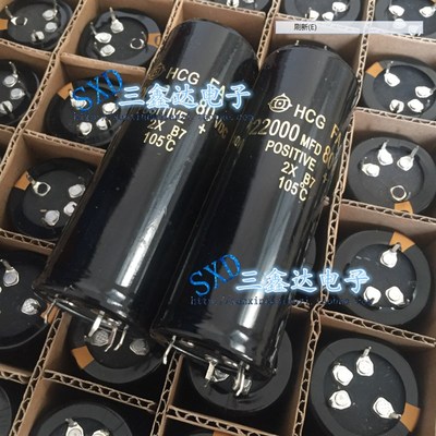 80V22000uf 80V 22000uf全新原装进口 音频专用电容 4脚 35*100